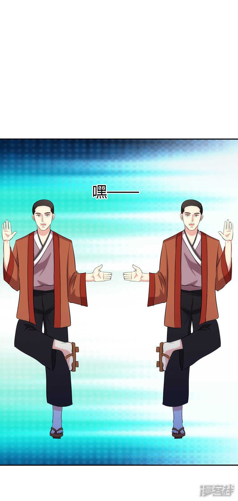 第104话