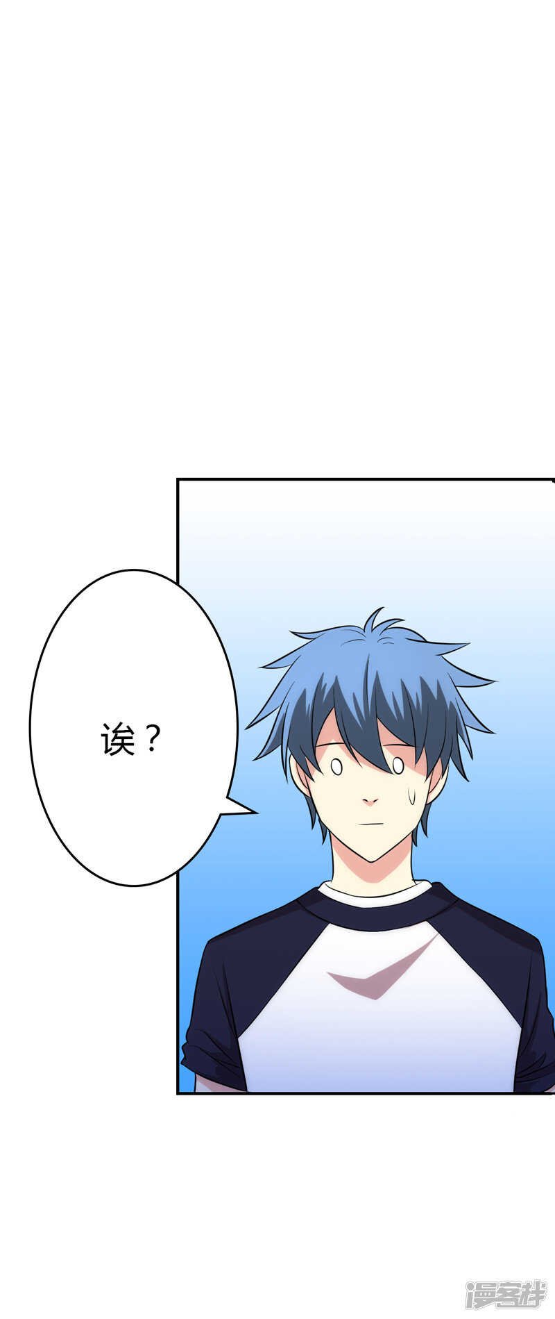 第104话