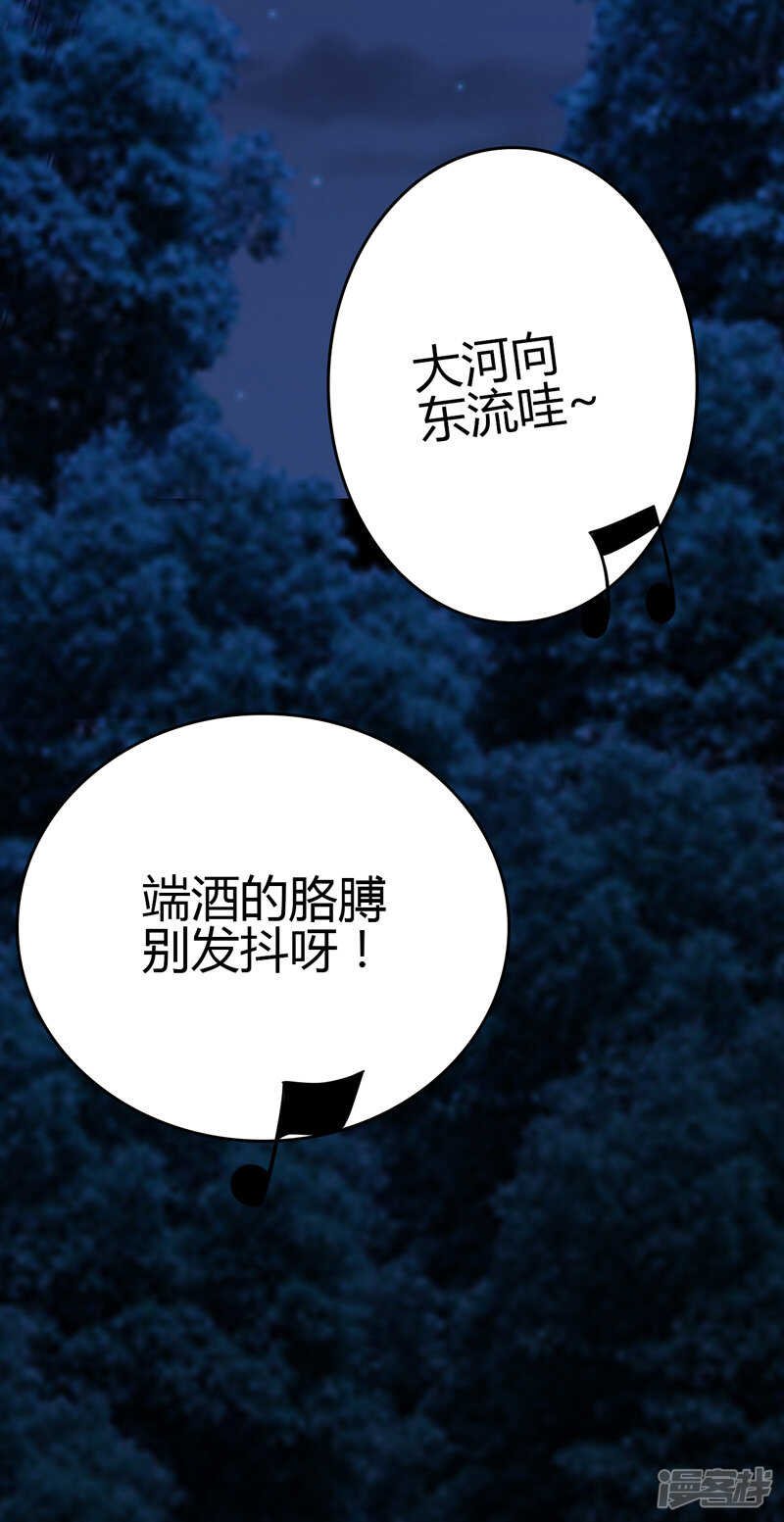 第104话