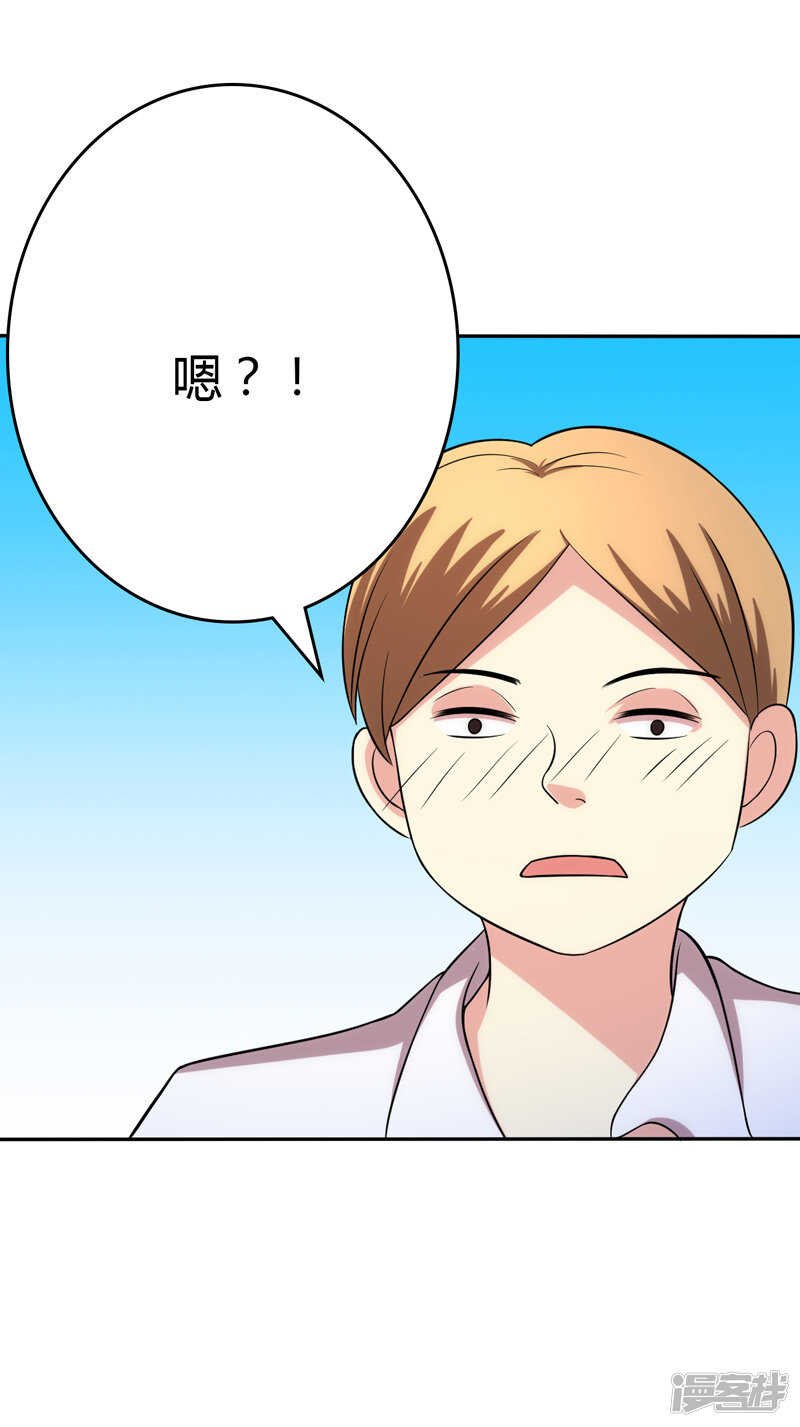 第104话
