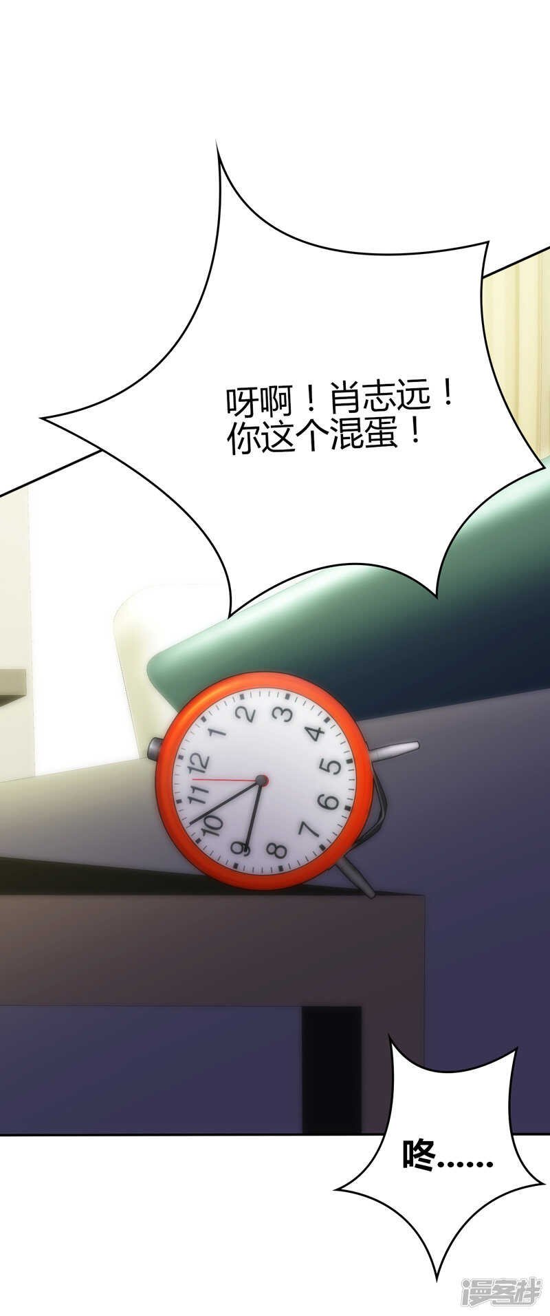 第104话