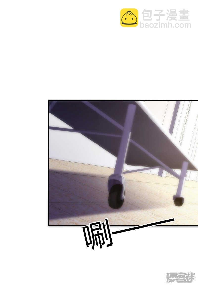 第105话