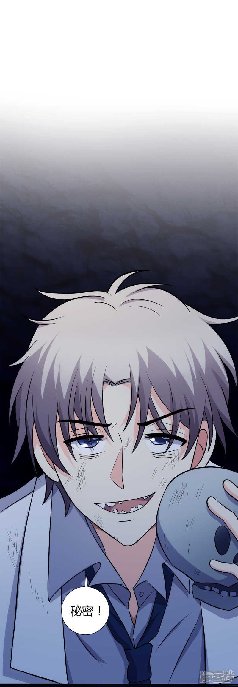 第107话