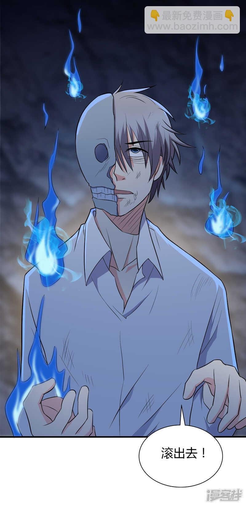 第107话