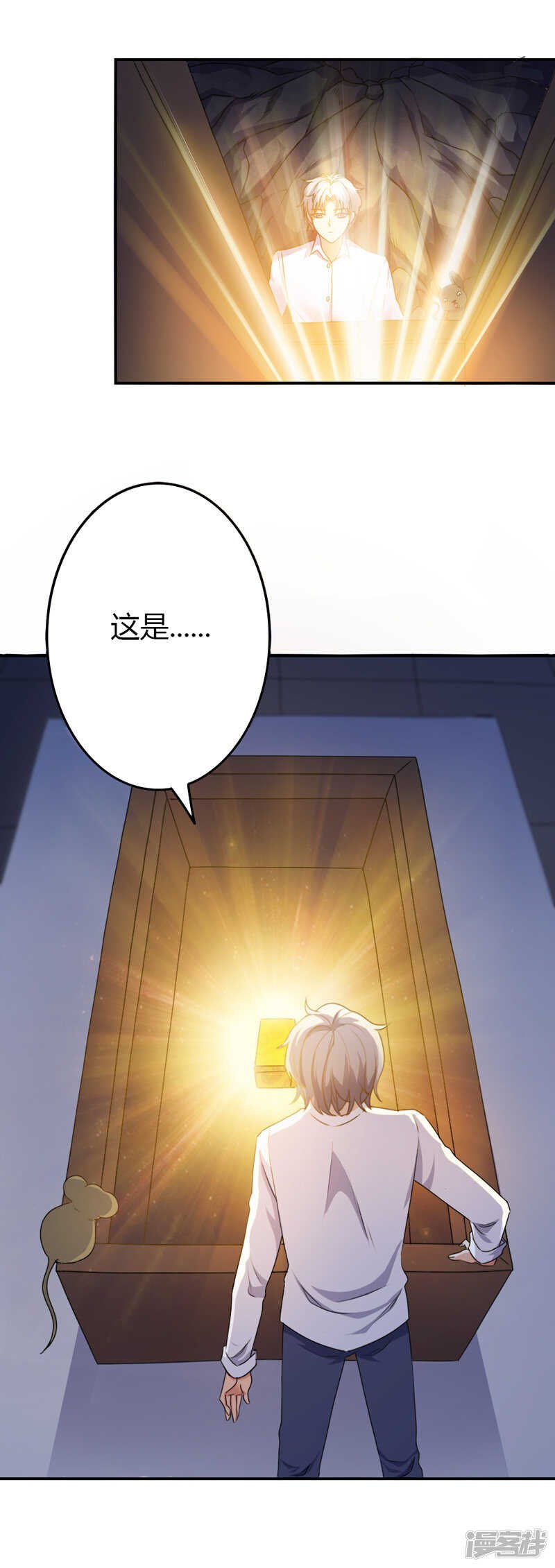 第107话