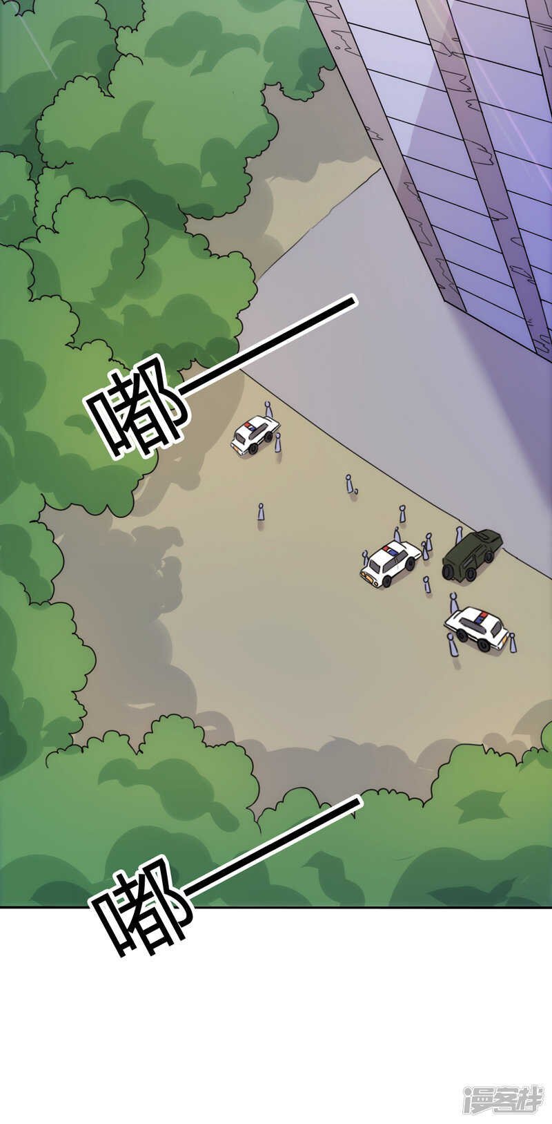 第108话