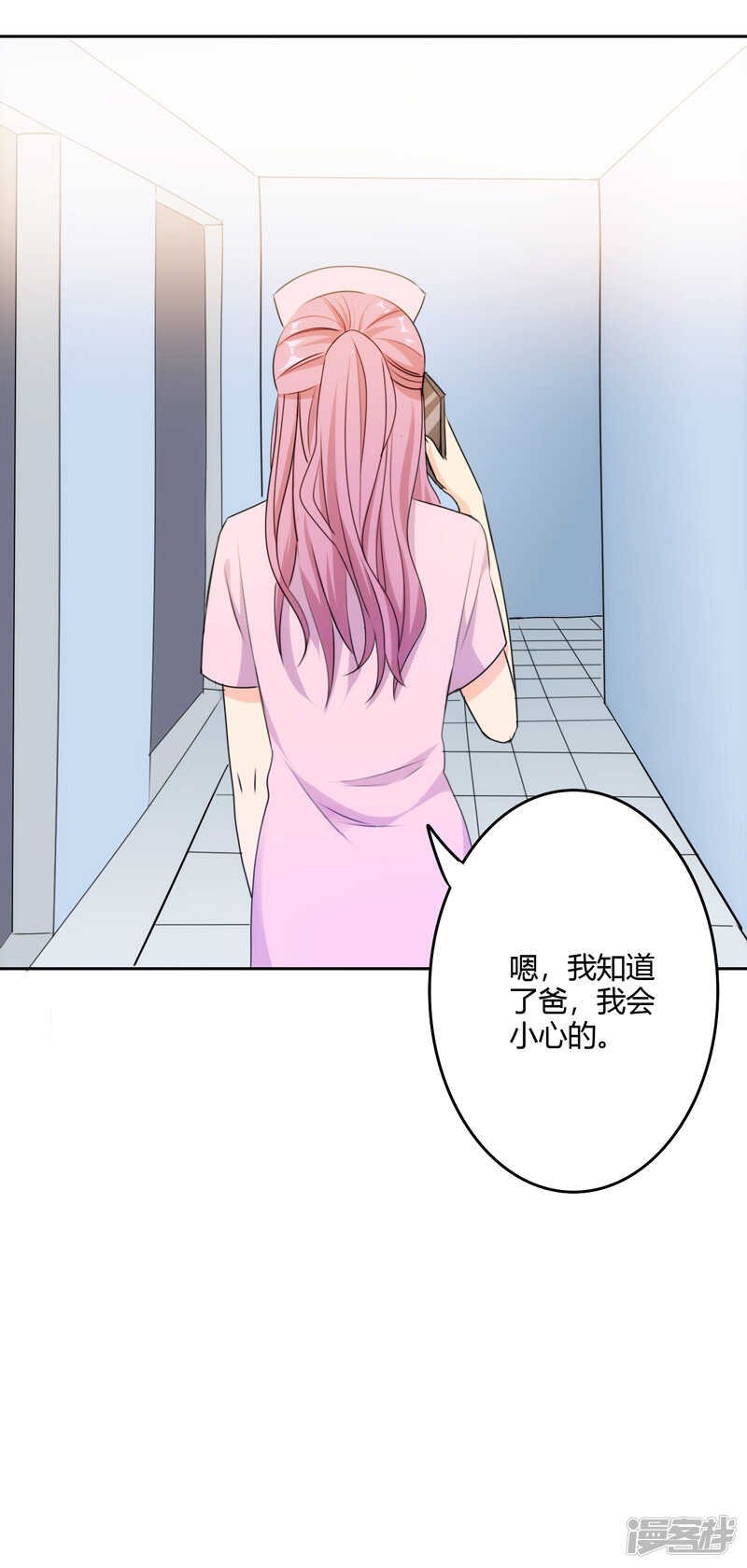 第108话