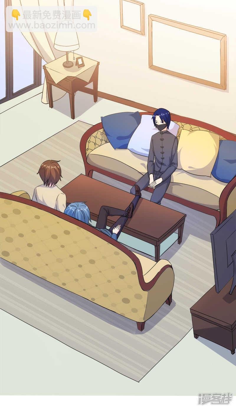 第109话