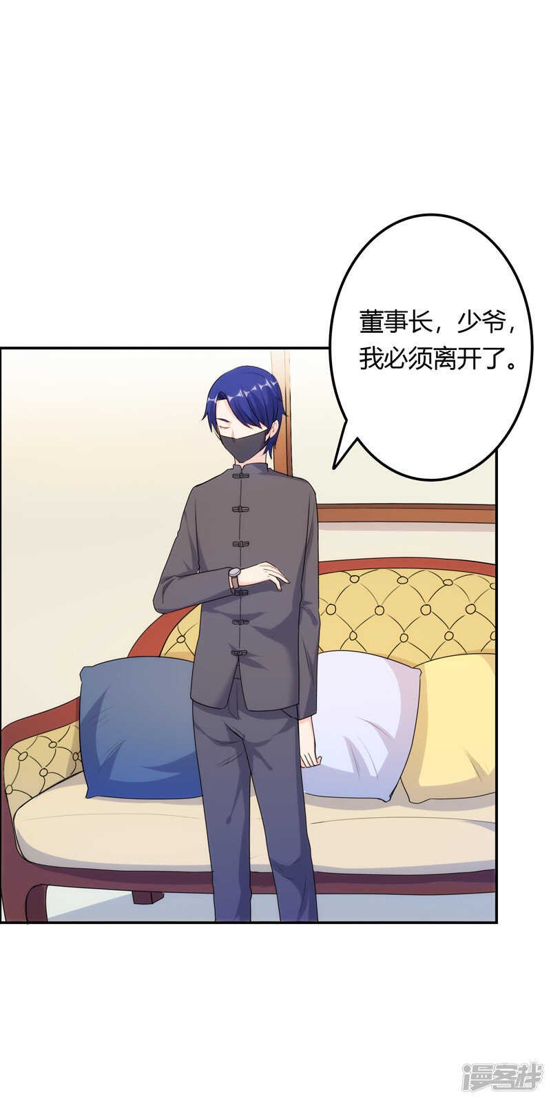 第109话
