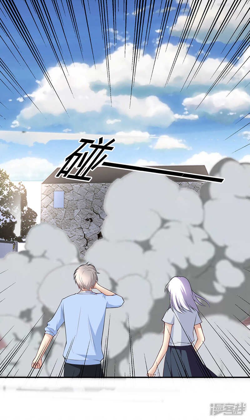第54话