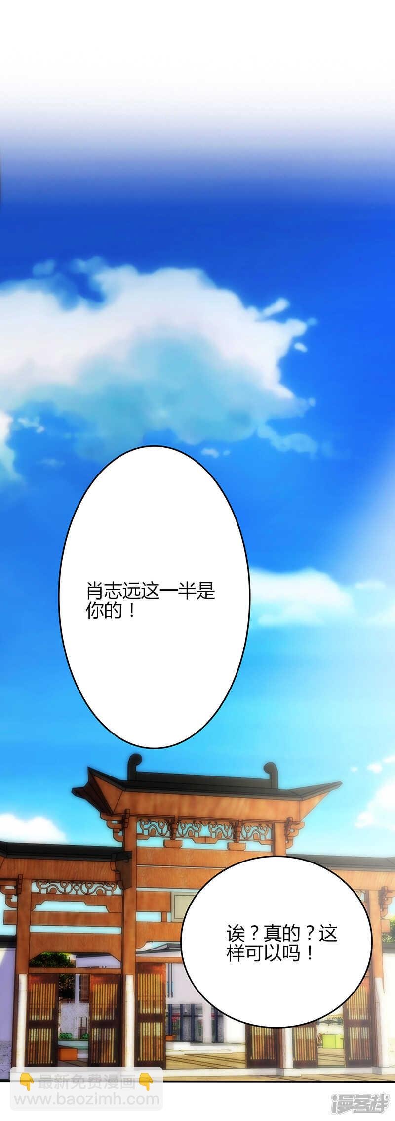 第62话