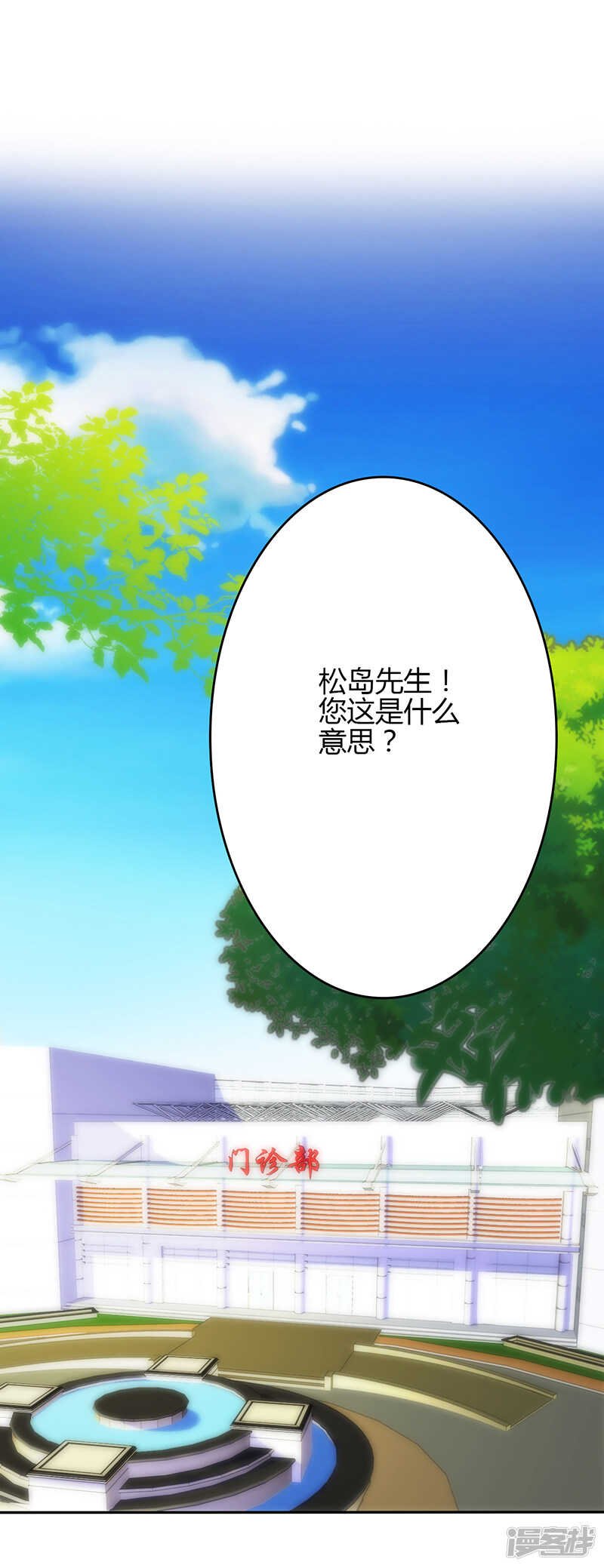 第62话