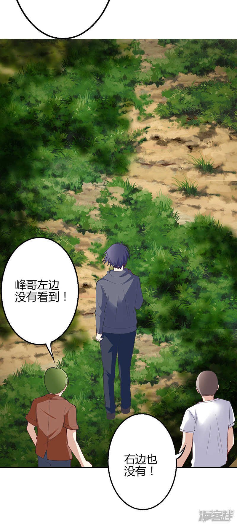 第64话