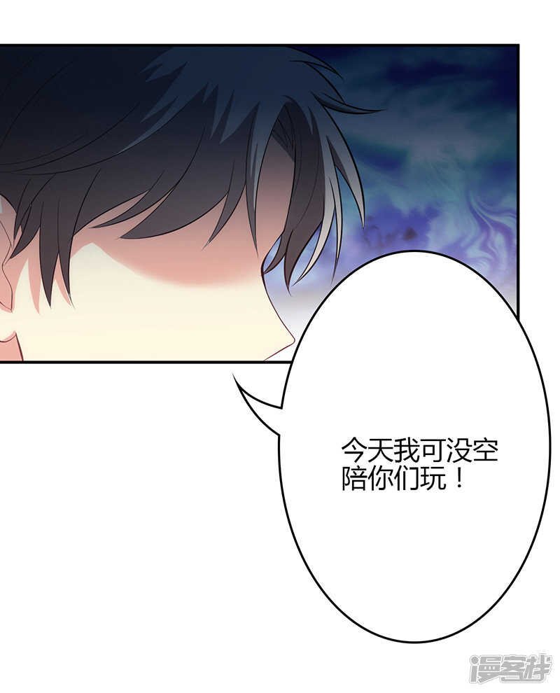 第65话