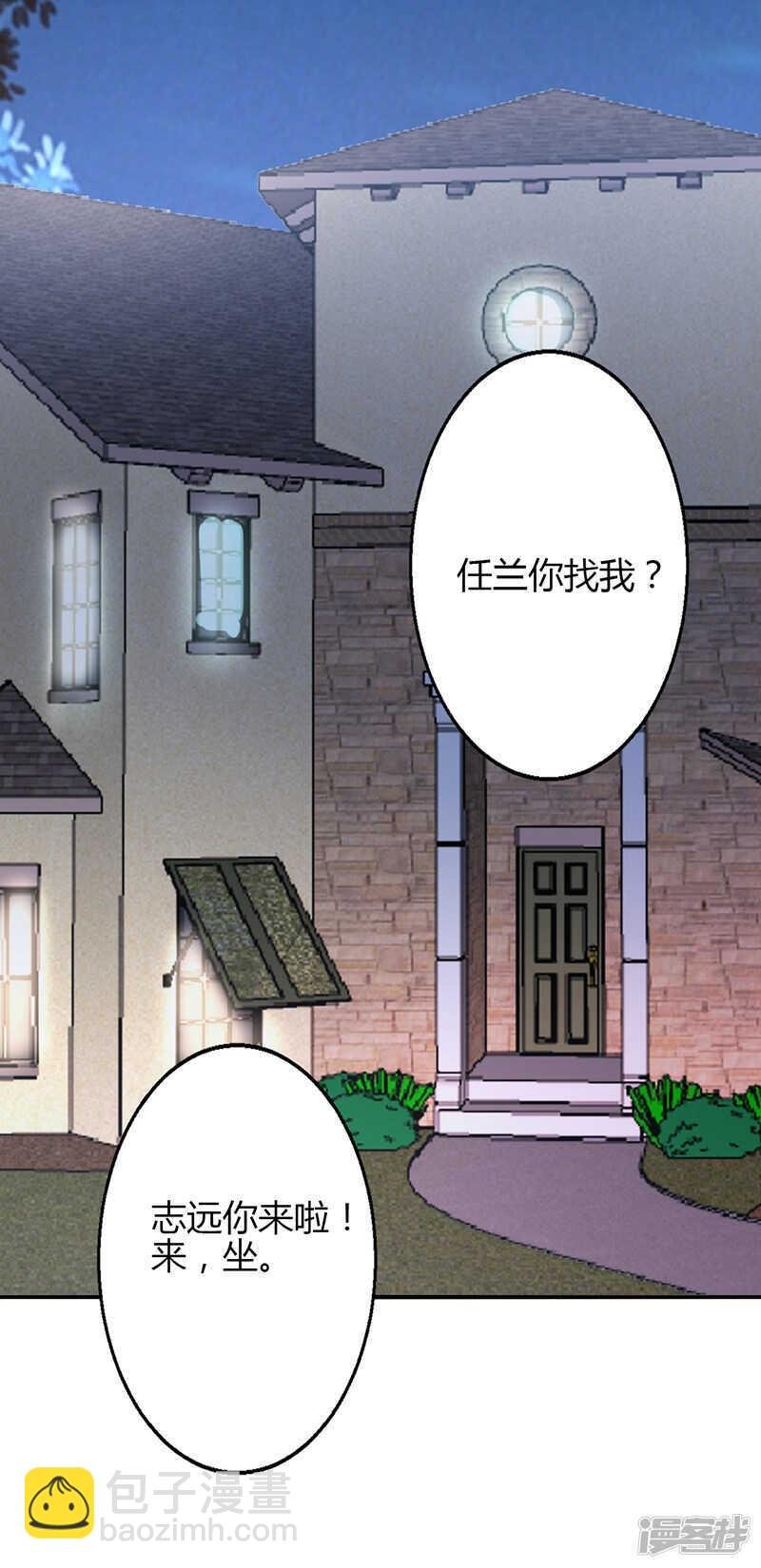 第69话