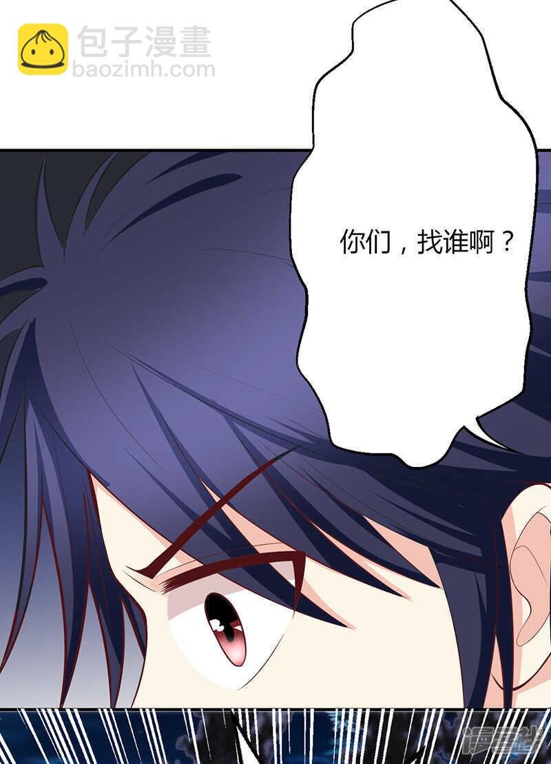 第70话