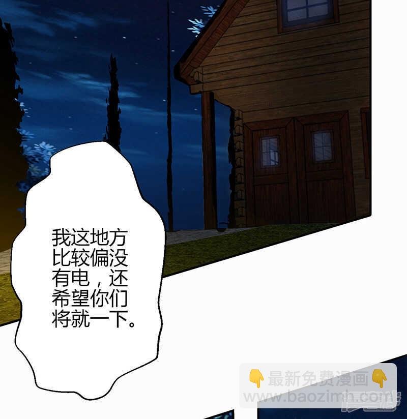 第71话