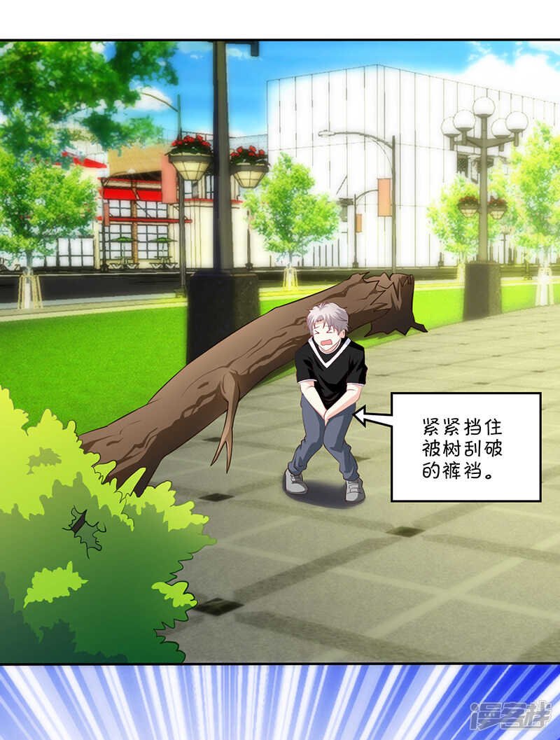 第72话