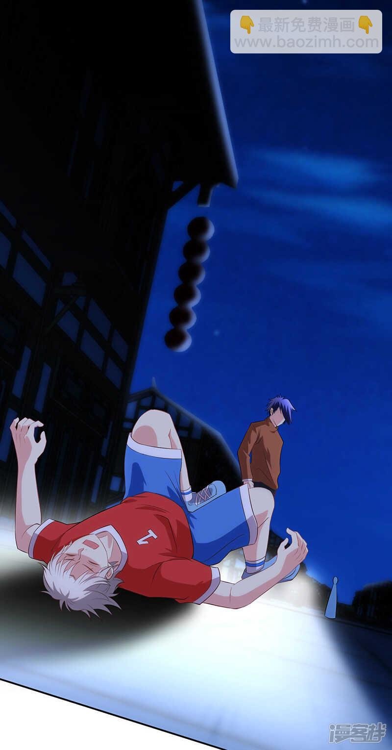 第79话