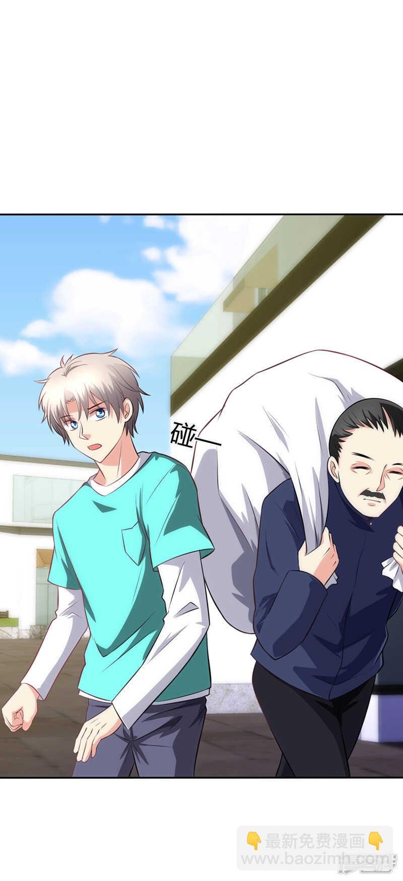 第81话