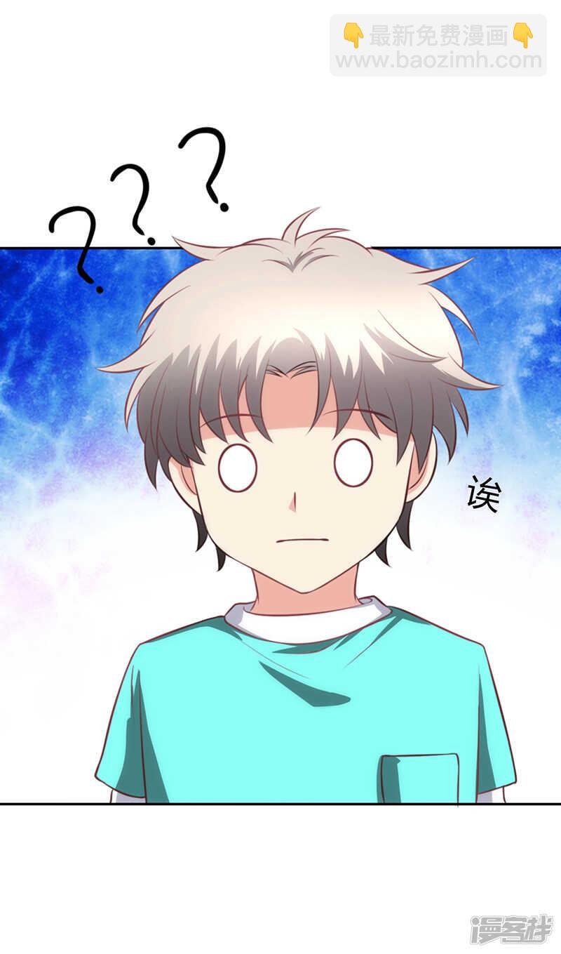 第82话