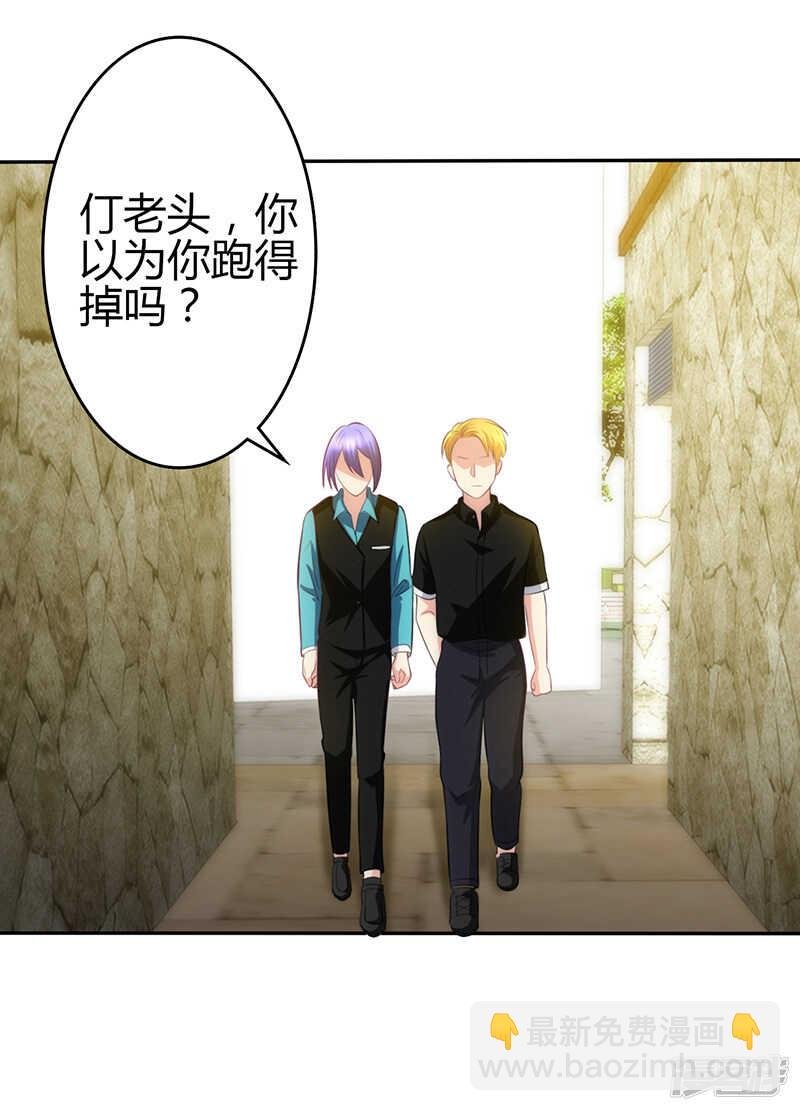 第82话