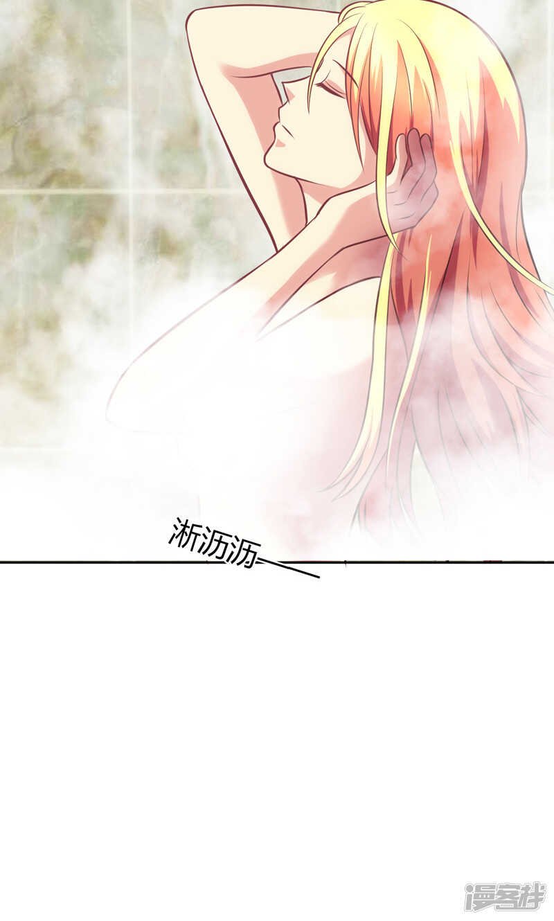 第88话