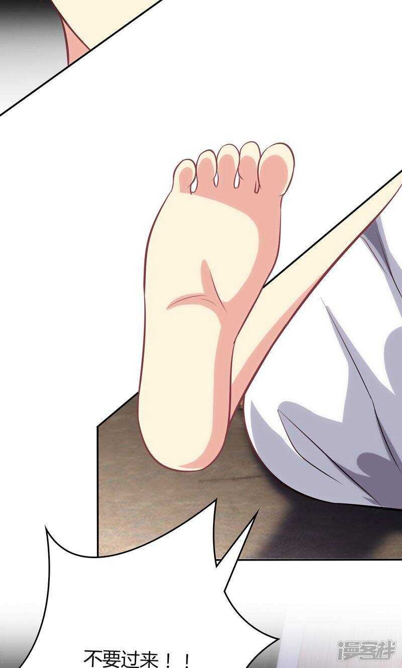 第91话