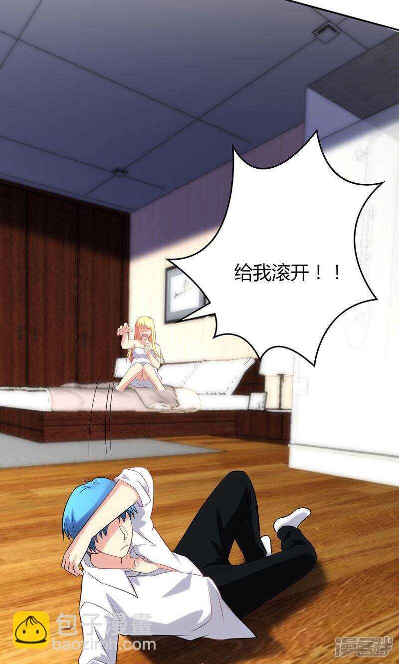 第91话