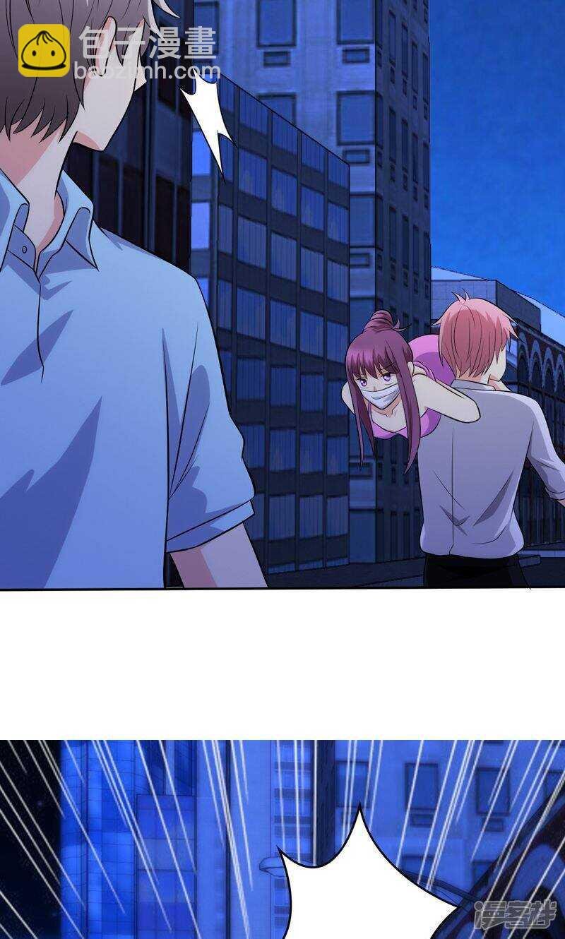 第92话