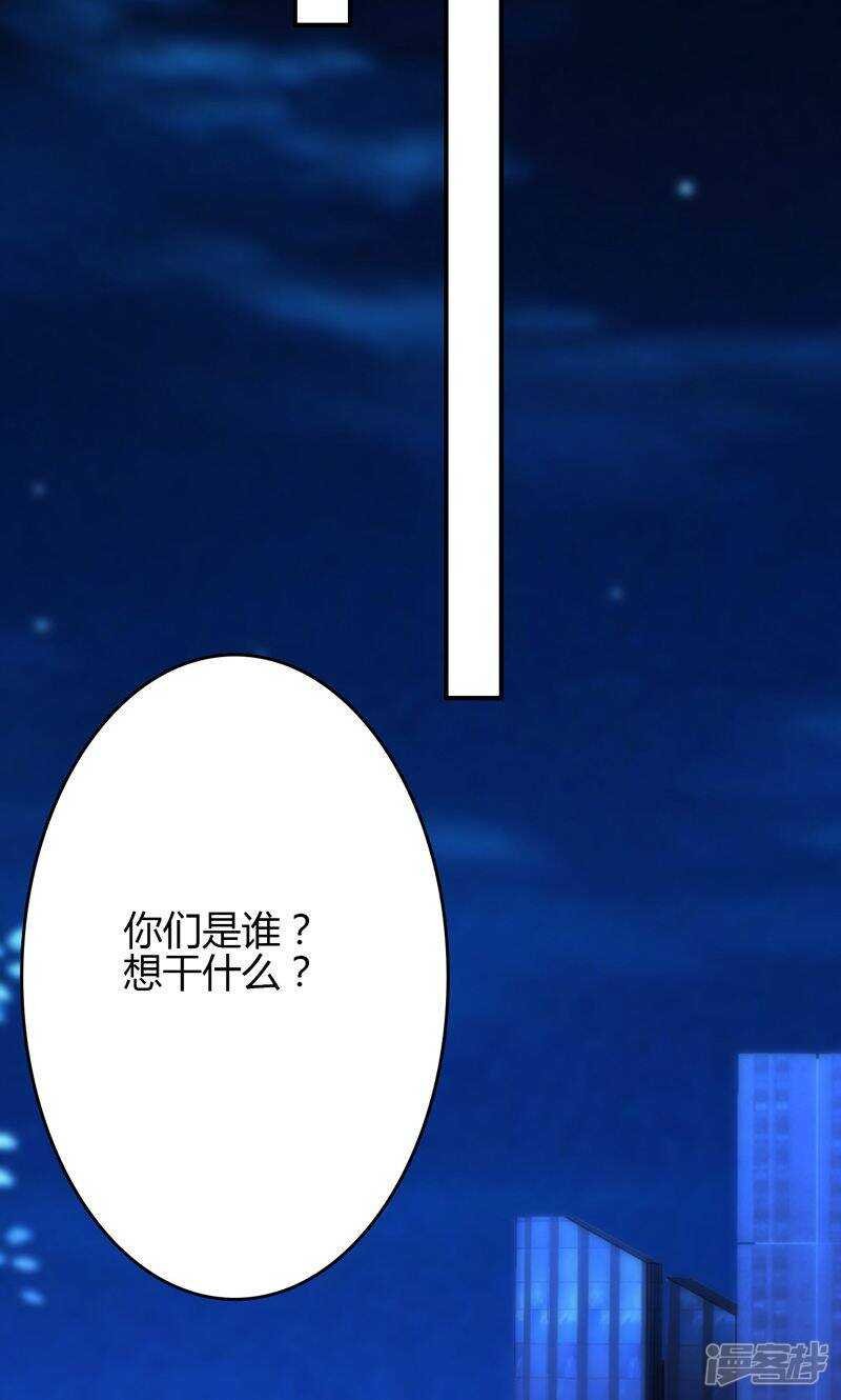 第92话