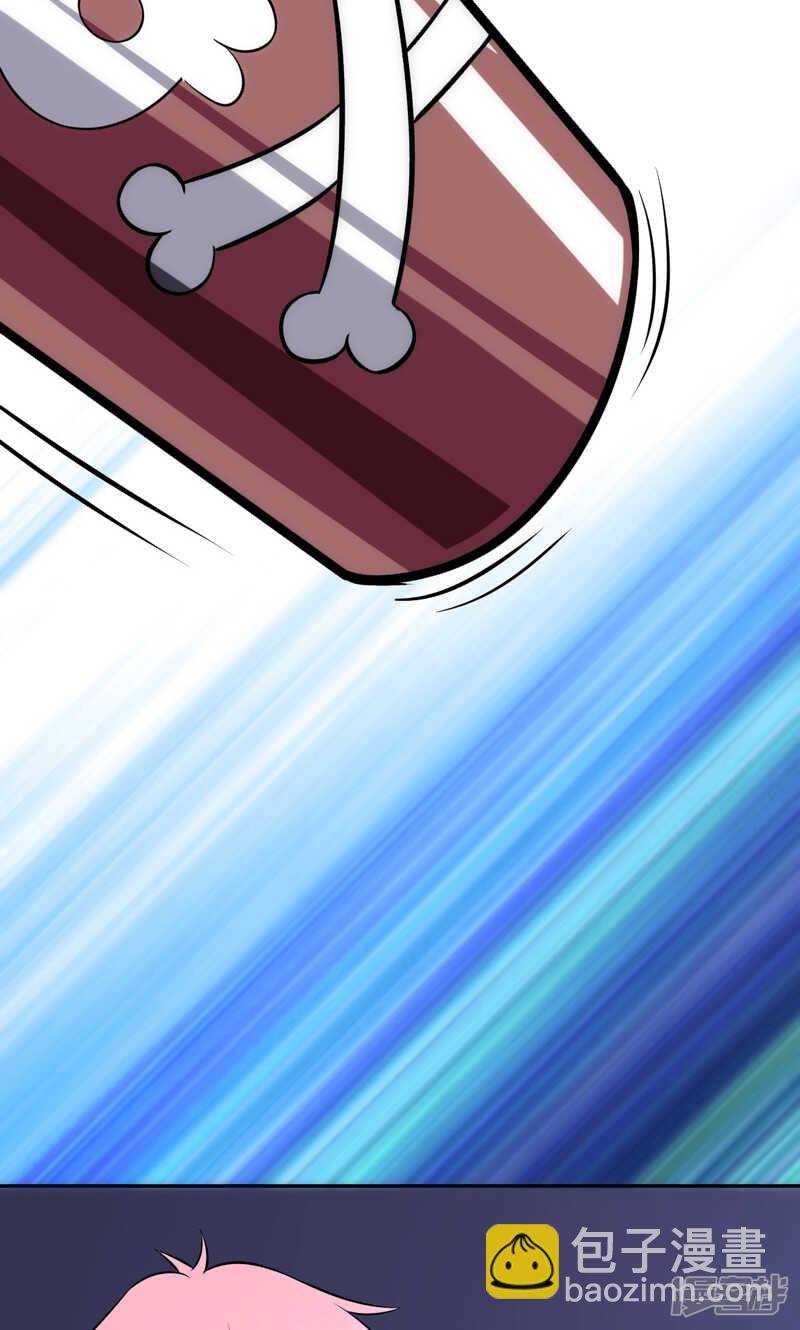 第94话