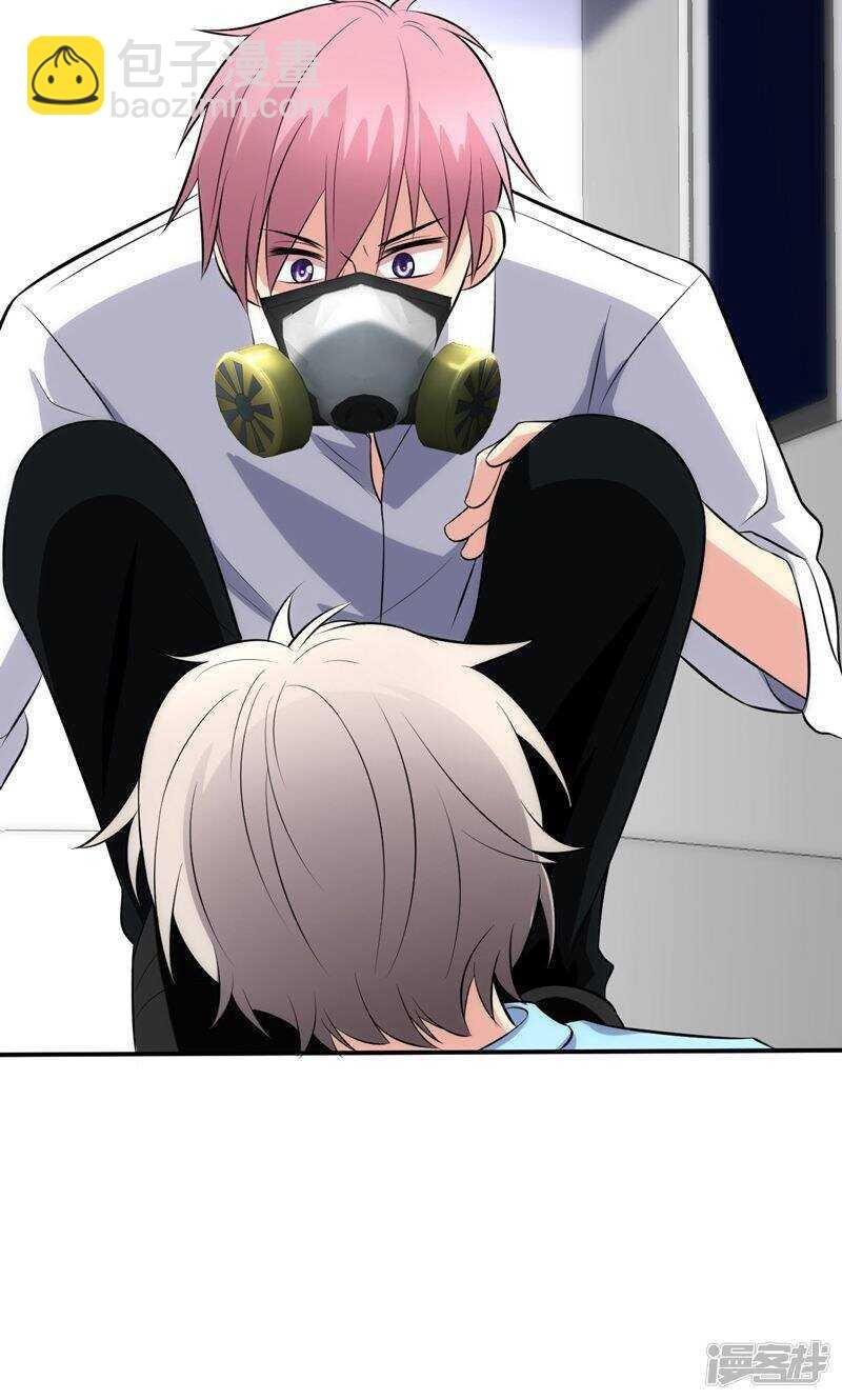 第95话