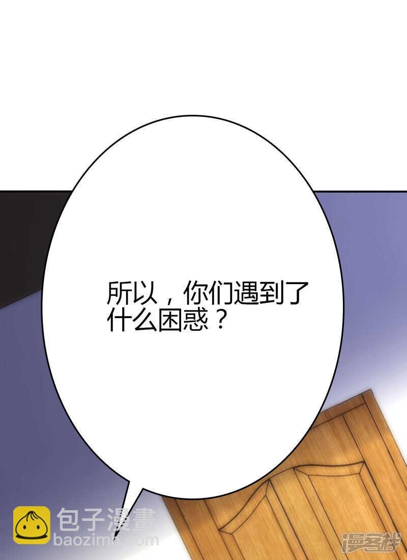 第98话