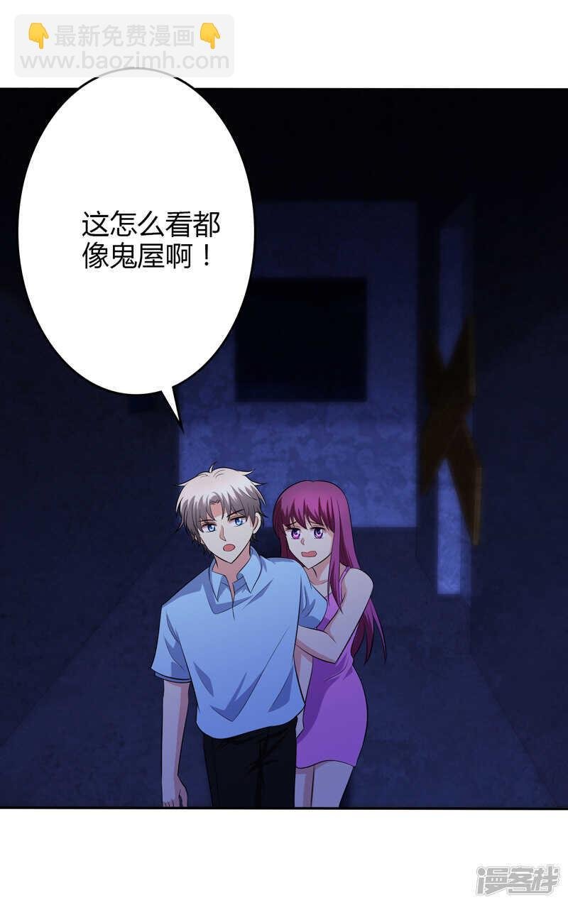 第98话