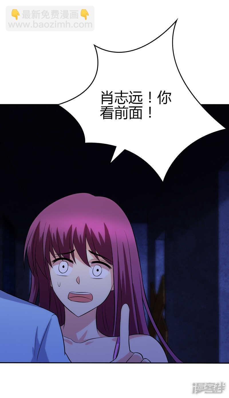 第98话