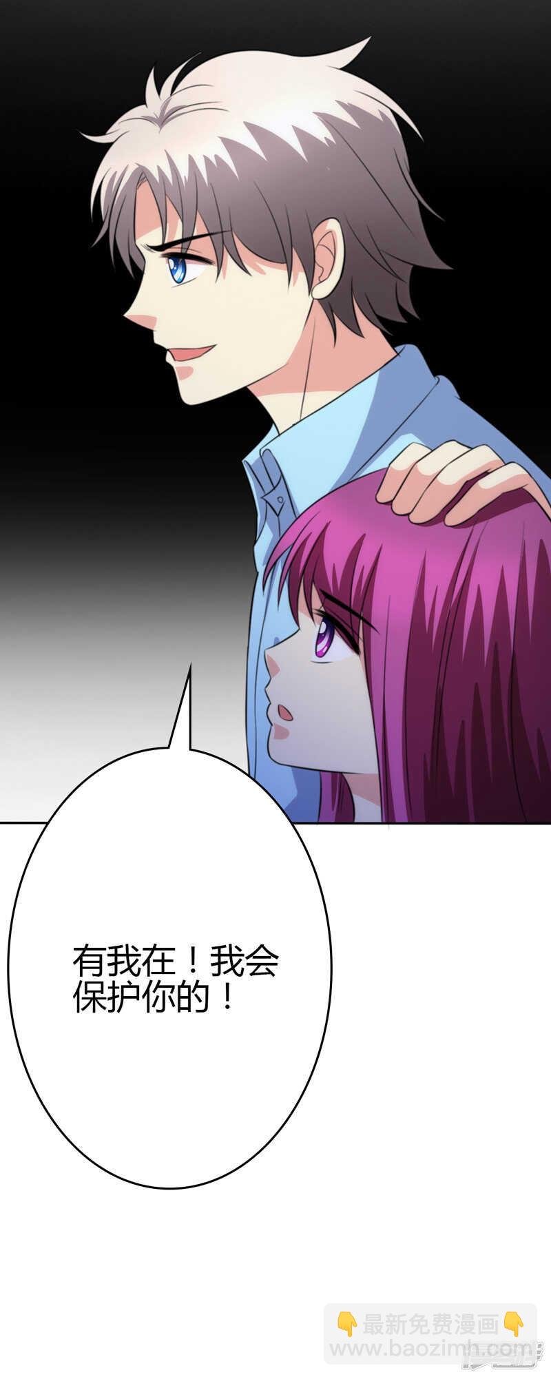 第99话