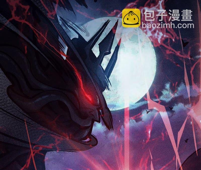 高能预告