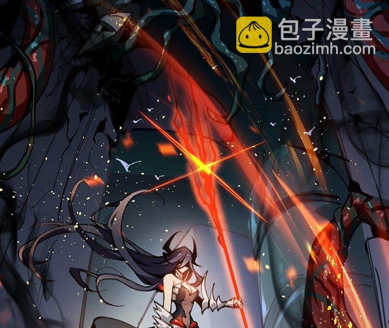 高能预告