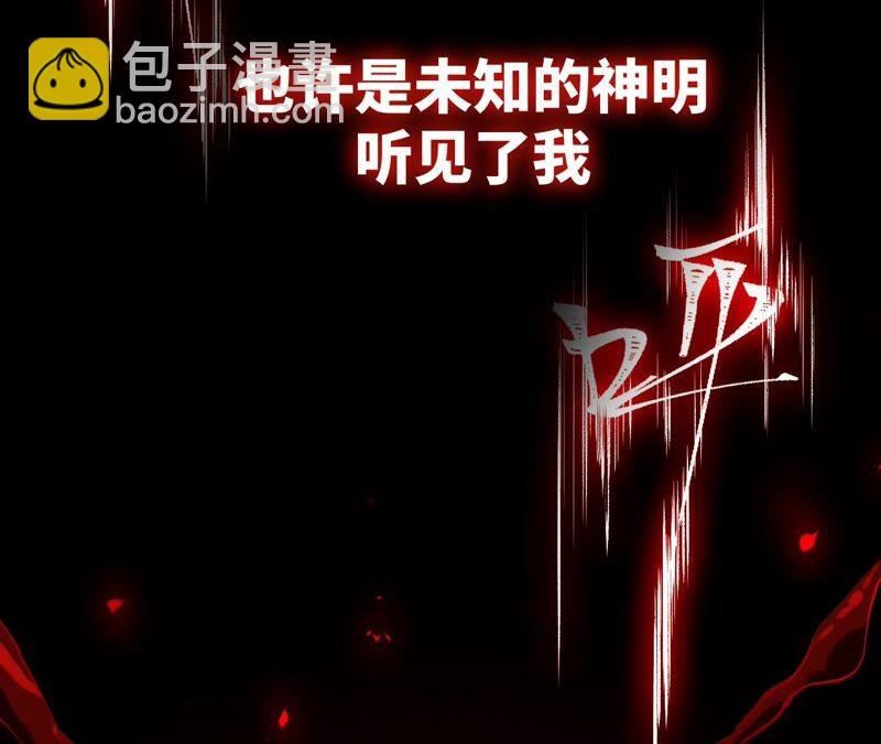 高能预告
