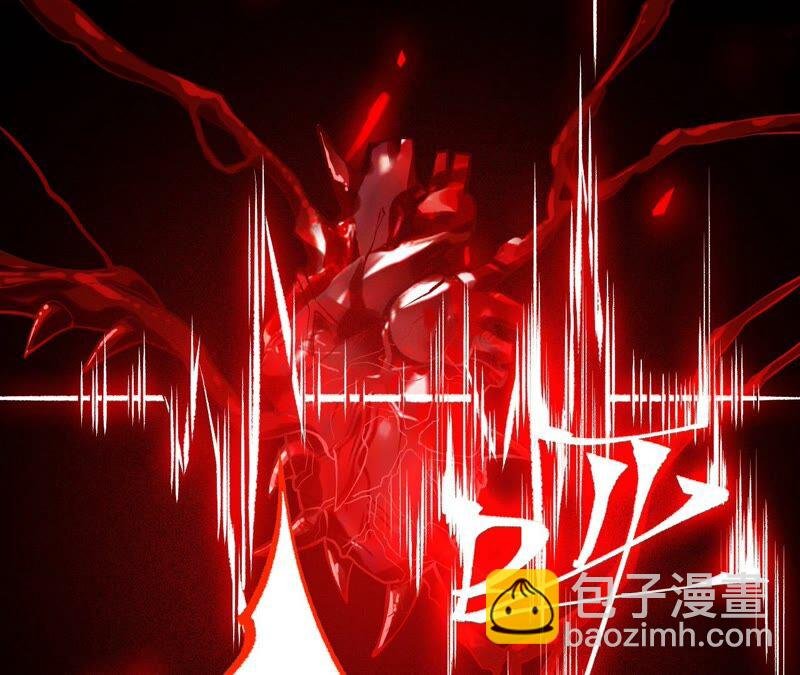 高能预告