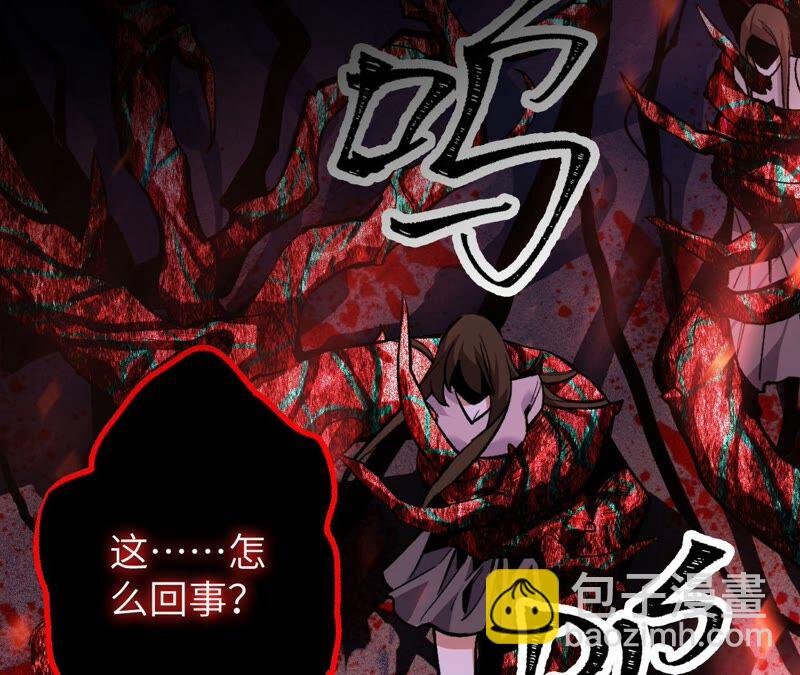 高能预告