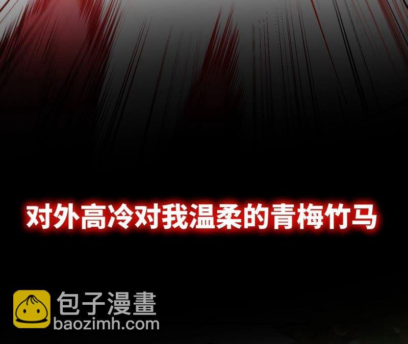 高能预告