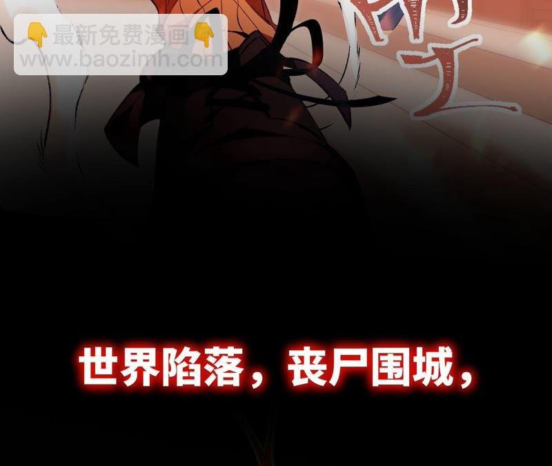 高能预告