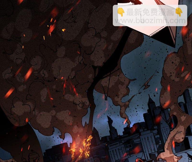 高能预告