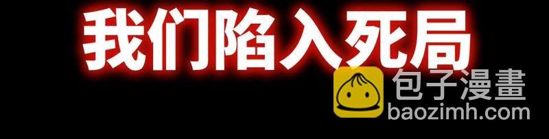 高能预告