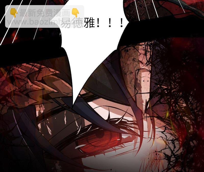 高能预告