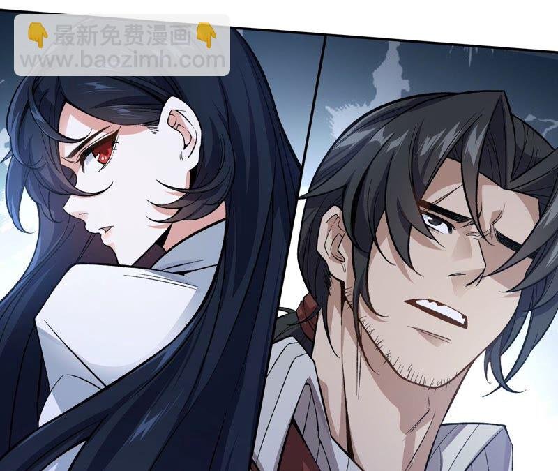 第九话：趁火打劫