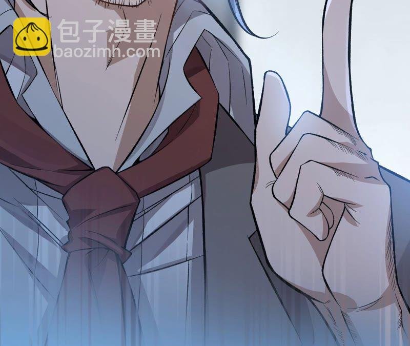 第九话：趁火打劫