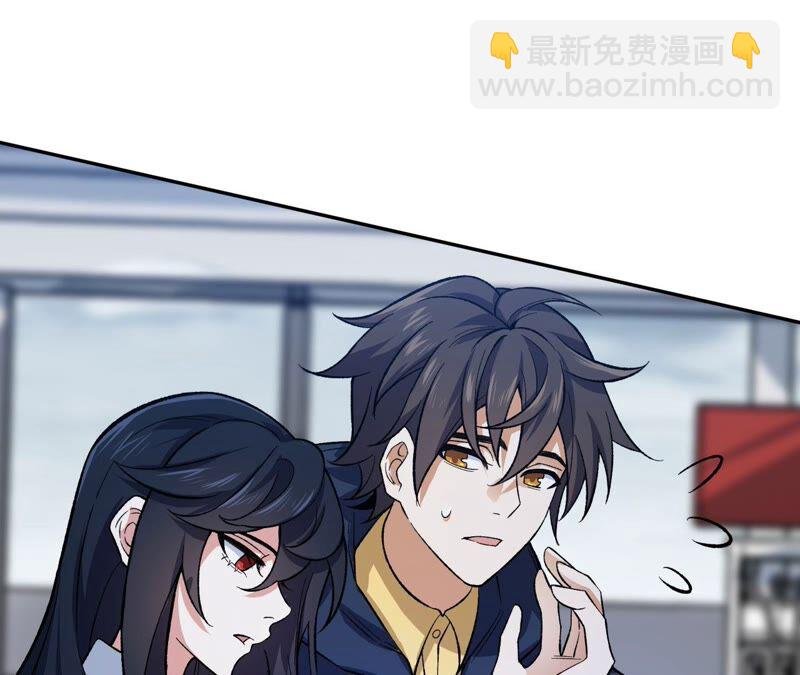 第九话：趁火打劫
